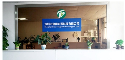 중국 Shenzhen Jinsuifangyuan Technology Co., Ltd.