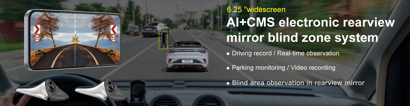 야간 시력 자동차 카메라