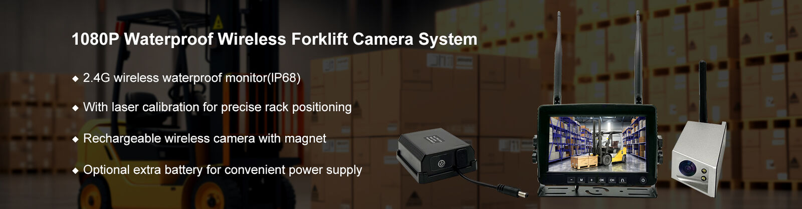 360이지 자동차 카메라 시스템