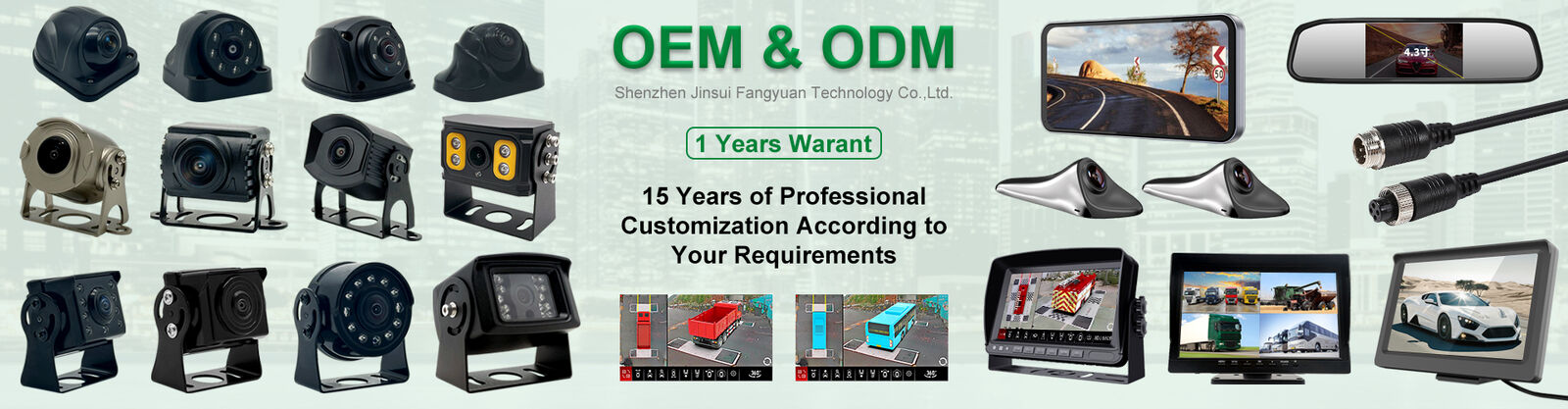 버드 뷰 자동차 카메라