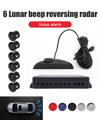 품질  Reverse Parking Sensor Systems 0.3m To 2.3m Distance Detection Beep Voice Warning 공장