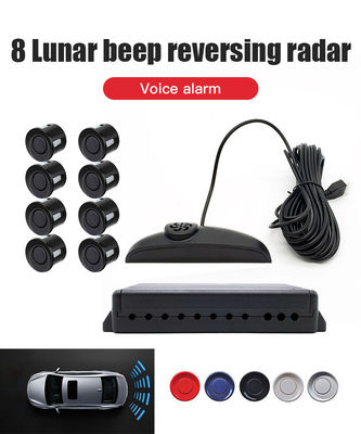 LCD Display 8 Sensor Parking Radar Kit System Visual and Audio Distance Warning Parking Aid