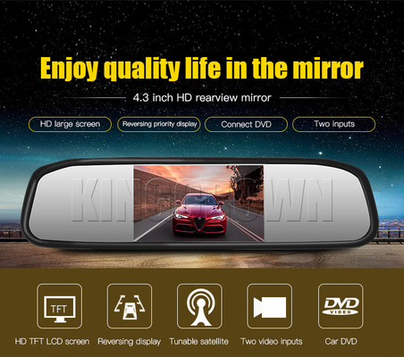 ODM 차량 백미러 모니터 카메라 야간 시력 DC12V 800x480
