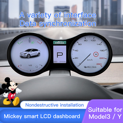 나침반 속도 증가 테스트와 다기능 테슬라 디지털 계기판 12.3 인치 TFT LCD HUD