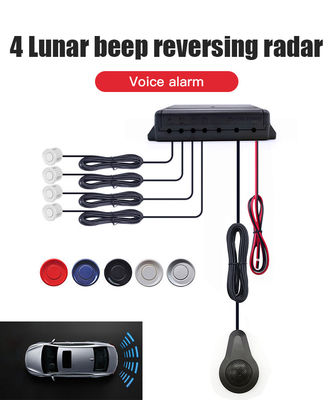 IP67 방수 주차 보조 시스템, 부저 표시기와 함께 LED 역 주차 센서, HD 야간 시각 & G 센서, DC 전력, OEM 사용 가능