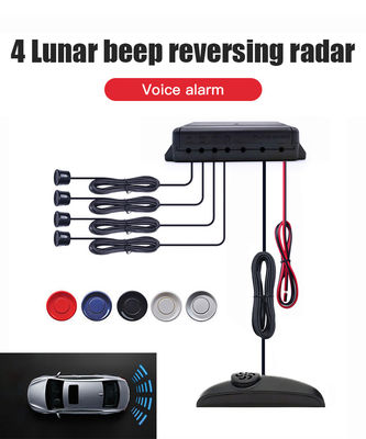Parking Assist LED Car Reverse Parking Sensor System Buzzer Beeps Indicator HD Resolution Waterproof IP67 Night View G-Sensor DC