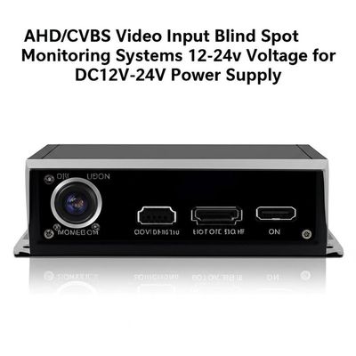 AHD/CVBS 비디오 입력 사각지대 모니터링 시스템 12-24V 전압 (DC12V-24V 전원 공급용)