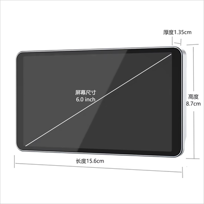 6.0" HD Electronic Rearview Mirror with Dual Blind Spot Cameras, Night Vision & Plug-and-Play Installation for Toyota